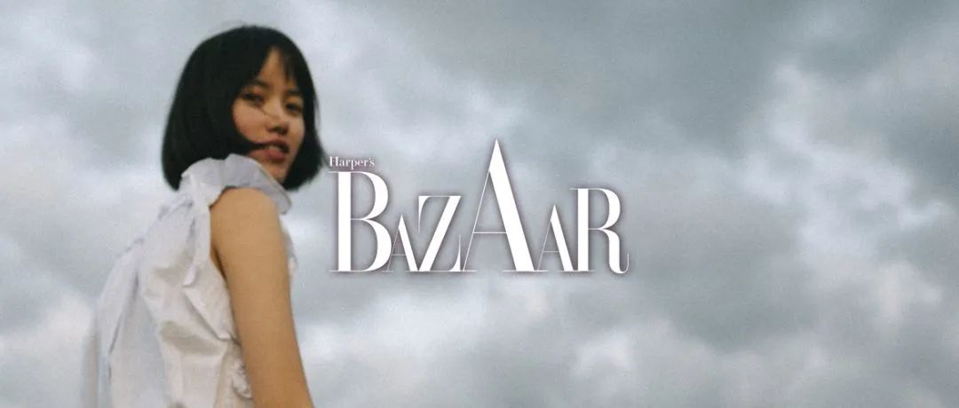 黄一丹24小时|爱吃酸菜鱼的会计生走上LOEWE秀场