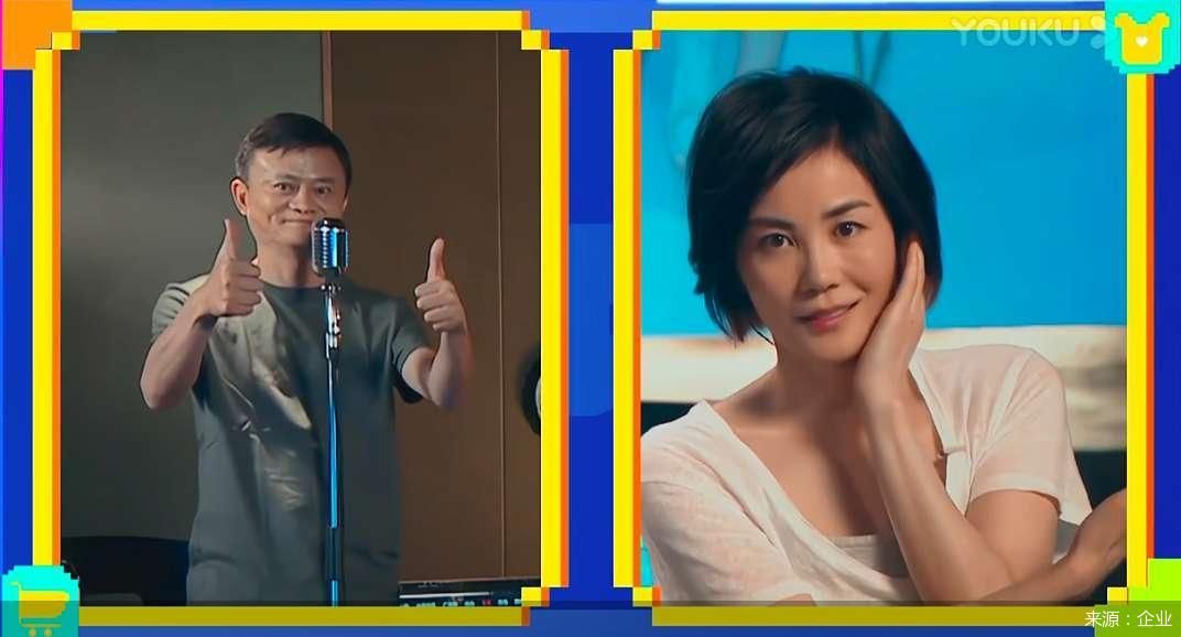 阿里文娱首推“演出 电商”直播王菲金嗓K歌首秀