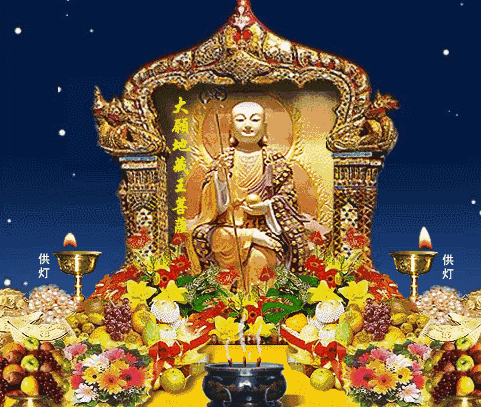 481_407gif 动态图 动图