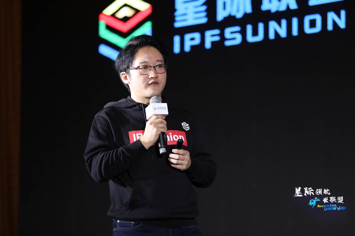 接下来上台的星际联盟创始人房俊在演讲中分享道,"从生态的角度来讲