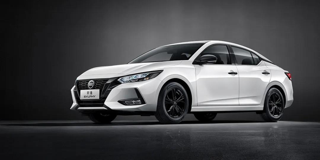 2021款日产轩逸上市配置升级售价1190万元起