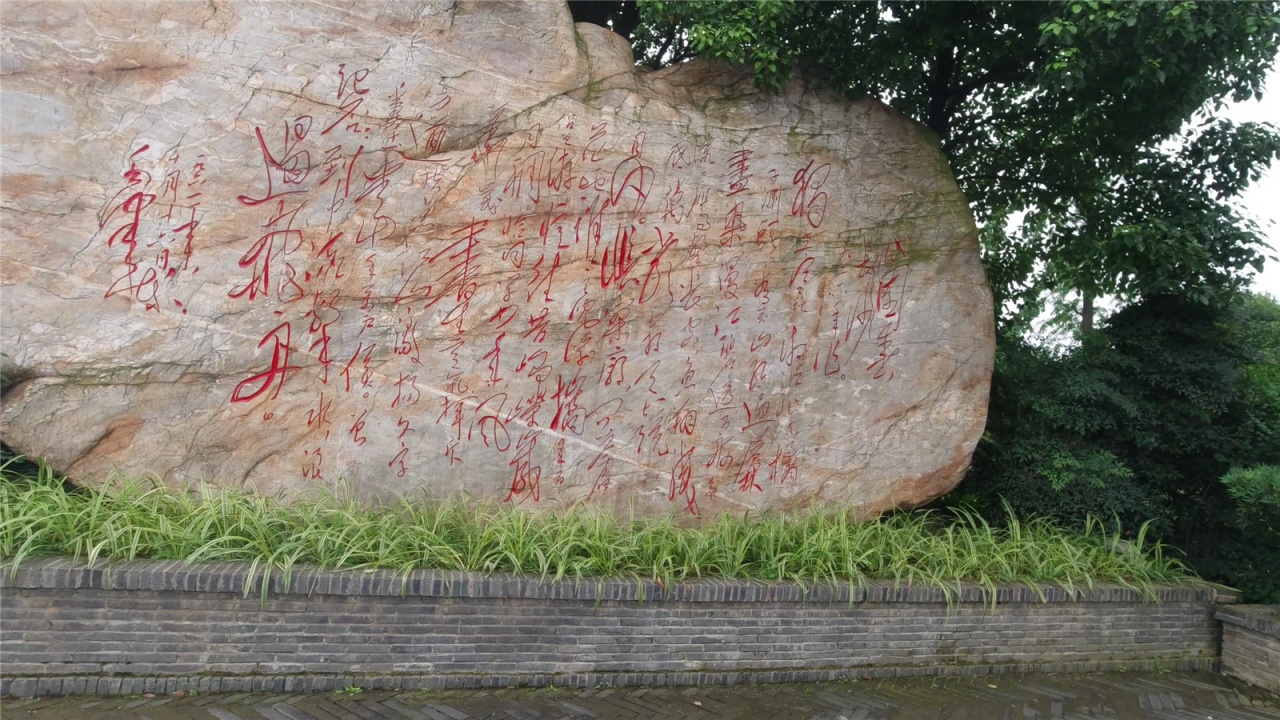 独自旅行来到长沙橘子洲,看那谁主沉浮雕像,望着湘江远去