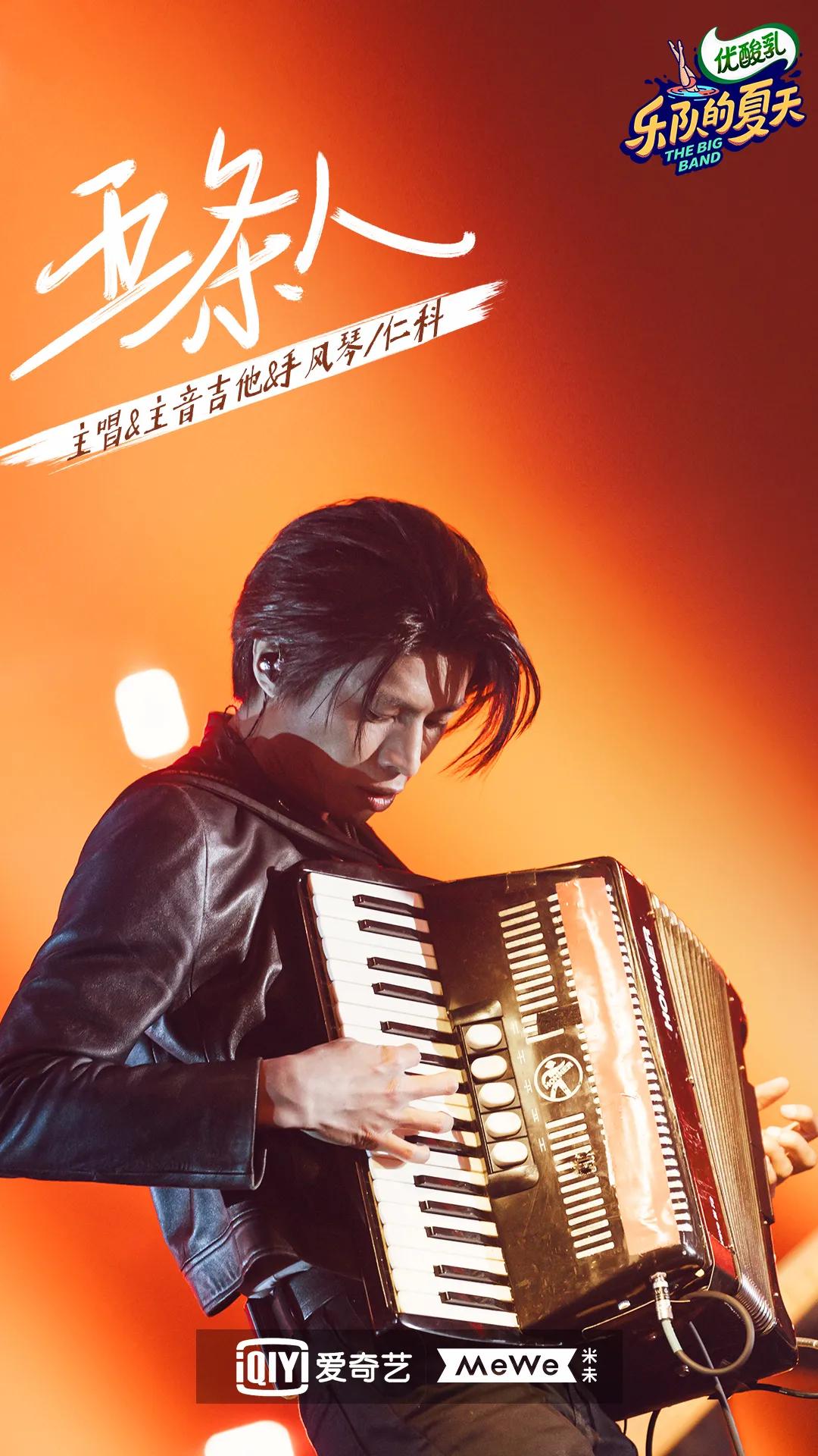 接连打破综n代魔咒乐夏街舞明日做对了什么