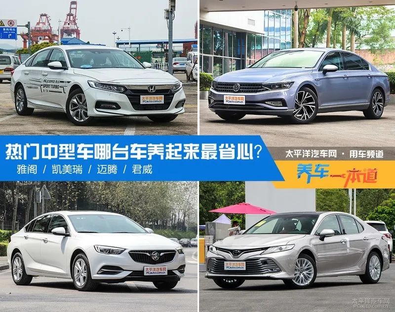 保养便宜的车排行_大揭底三款热门10万级SUV保养谁最便宜