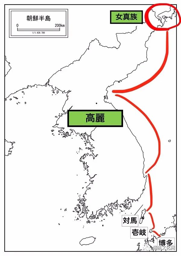 钱穆《国史大纲》“女真攻掠高丽、日本”条考释