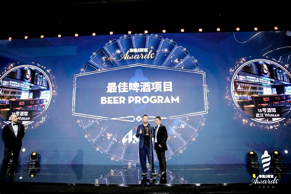 科学探索奖颁奖典礼视频 01B4A6FA48F836DA449AA17B36F29EB14AA8536B_size96_w970_h647.jpeg