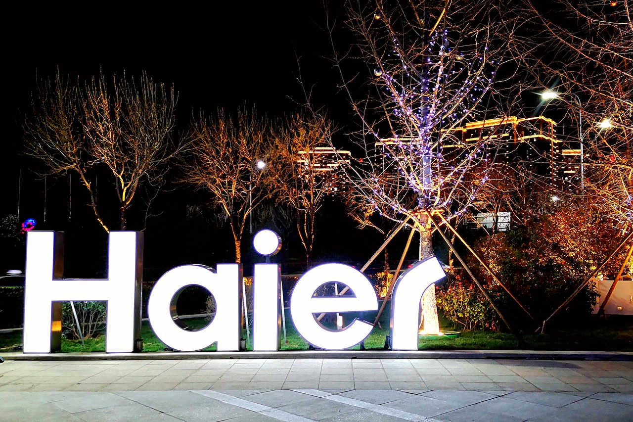 2020年全国两会已经召开,全国人大代表,海尔集团总裁周云杰提出建议