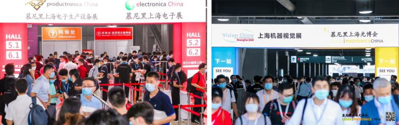 下一站深圳慕展，再续5G与新基建下的智能制造行业盛会！