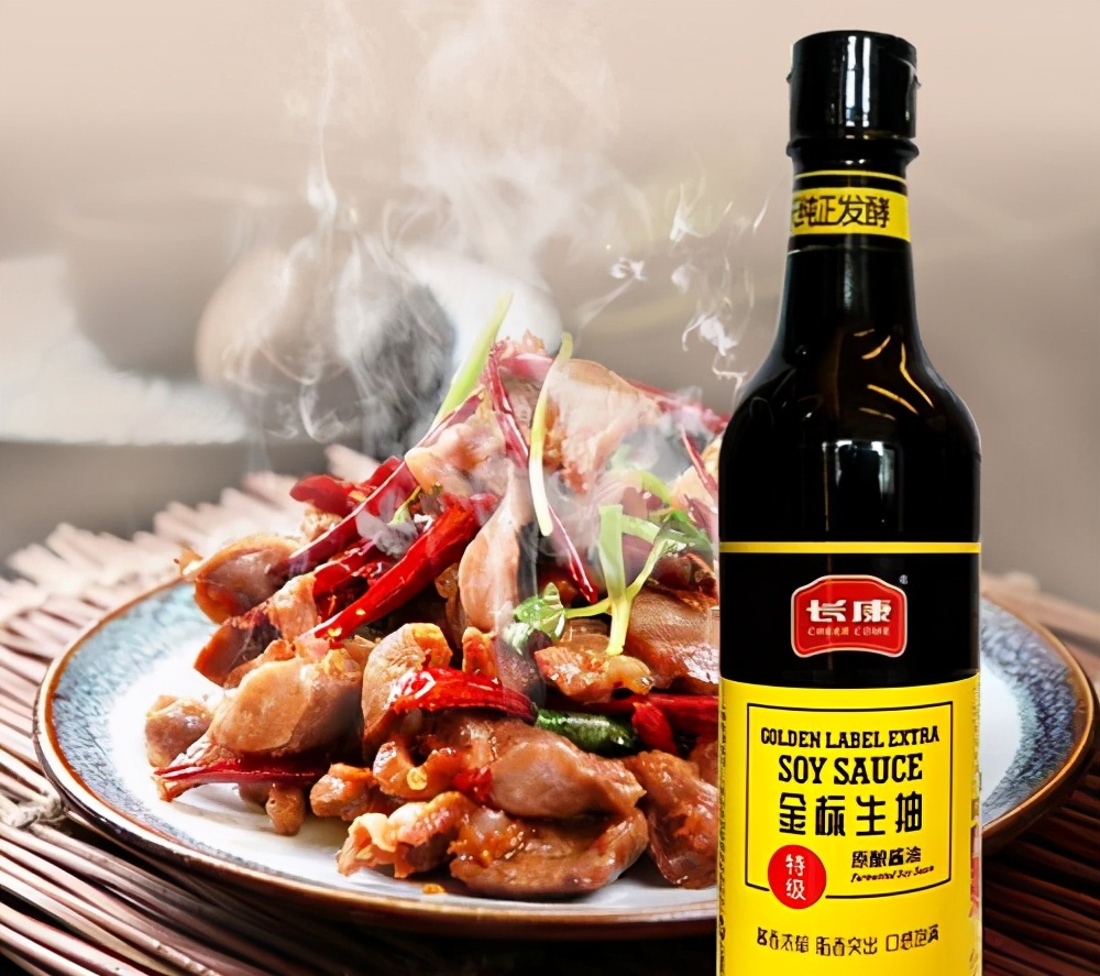 喜讯长康特级金标生抽获中部农博会金奖