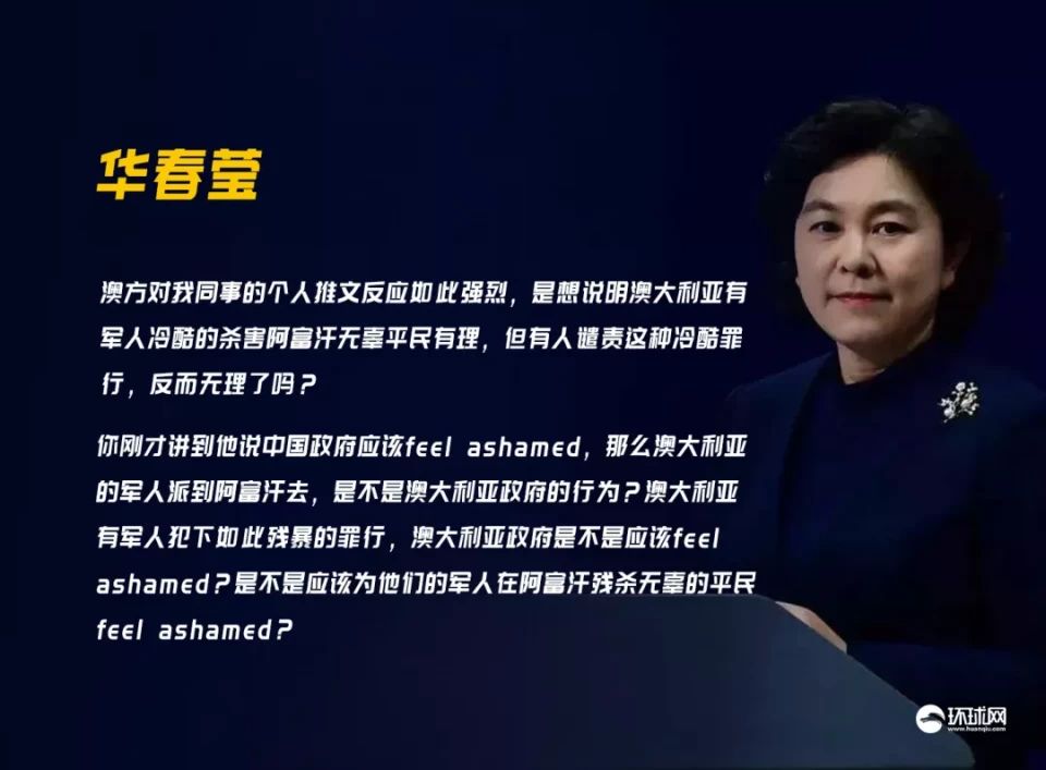 澳大利亚,真不值得