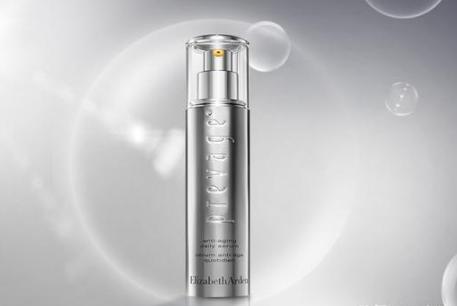 伊丽莎白雅顿橘灿精华