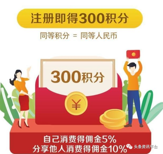 从大掌柜到云小铺 如今的中健博爱与昔日有何不同？(图16)