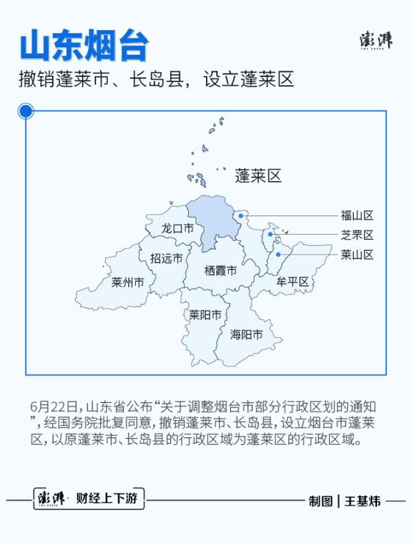 02DB588AE62CAE3512CDCB2E185255A4A118D35A_size49_w600_h791.jpeg