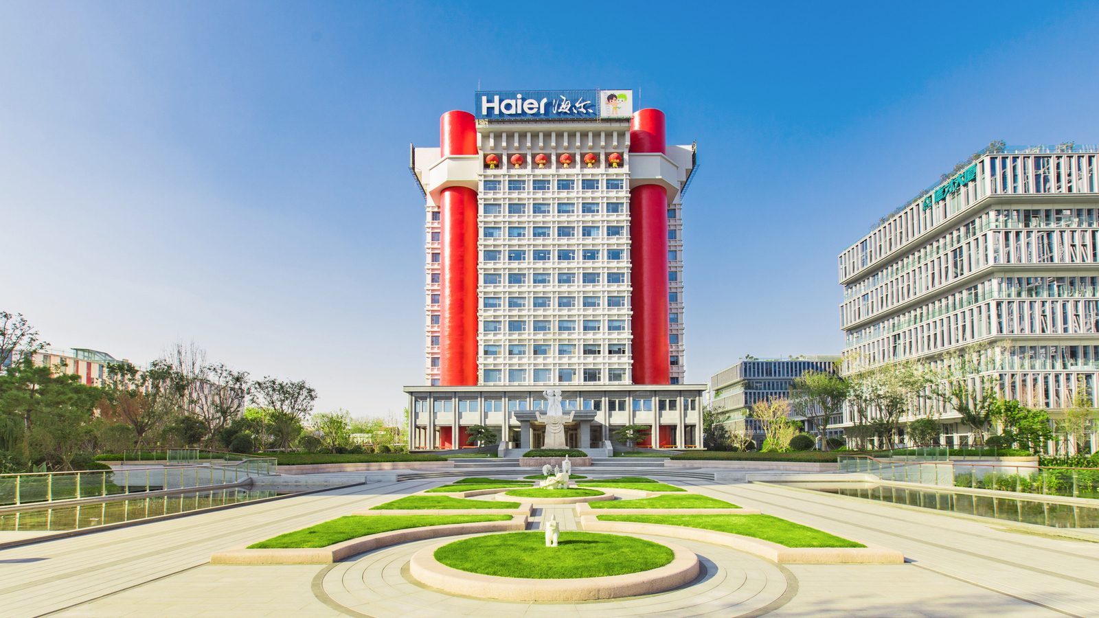 海尔智家(股票代码600690),全球第一,海尔是海