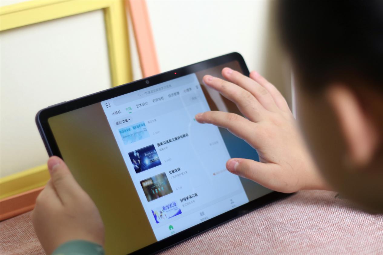 华为matepad种草给你!