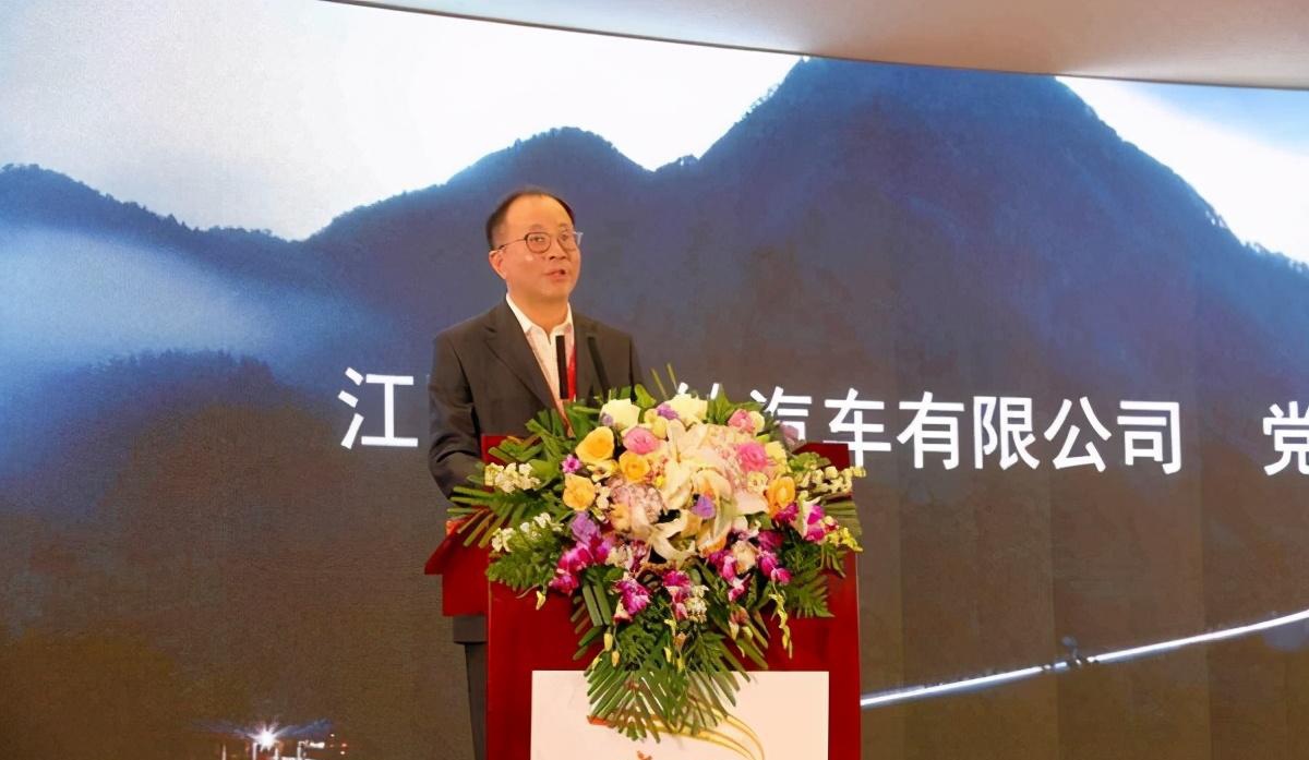 江西五十铃汽车有限公司 党委书记总经理 朱毅先生