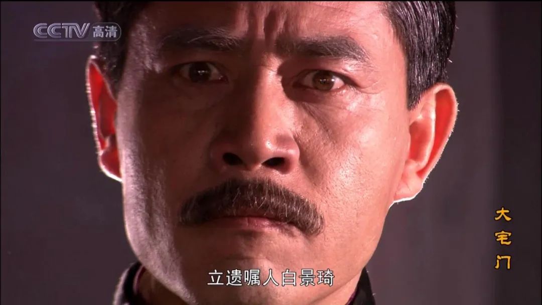 中国男演员排行榜40_男明星排行榜(中国最酷的男明星排名)(2)