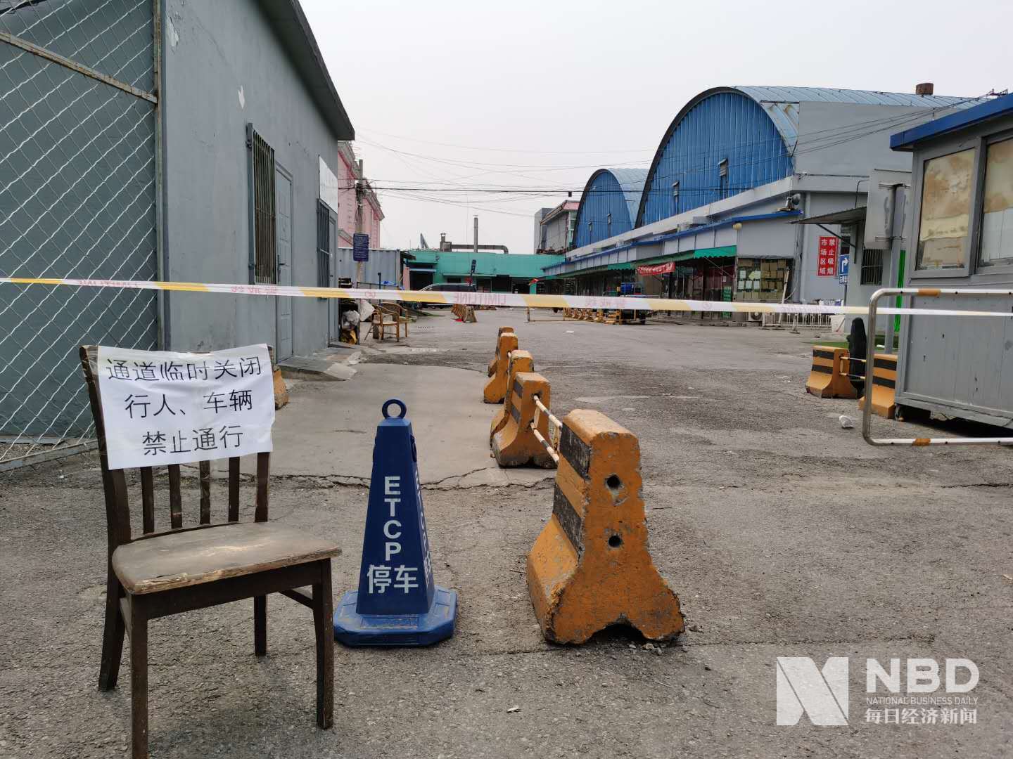 北京这三个地区升级为中风险,一图看懂北京新发地新增确诊病例轨迹