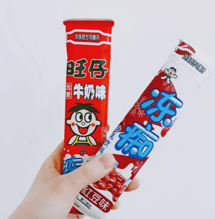 旺仔牛奶出冰淇淋了还要推着吃