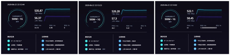 4G手机蹭上5G网速!OPPO 5G CPE T1移动路由器评测:让5G无处不在的小钢炮