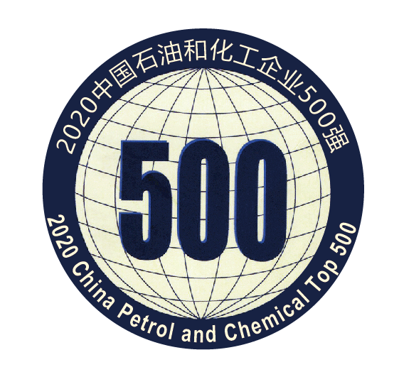 中国化工企业排行_重磅|2021年中国涂料上市公司排行榜发布!21家涂企占中国涂料全年...