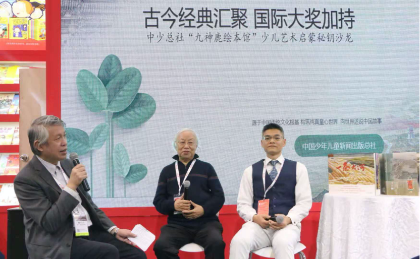微信图片_20201116170812.png