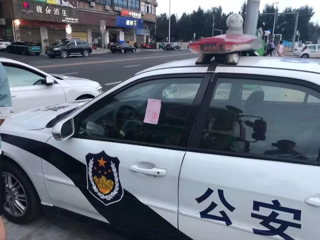 平潭一警车被贴罚单的照片火了背后的真相让人意想不到