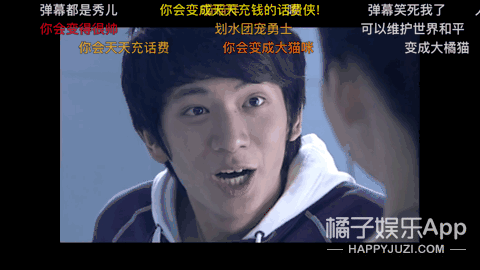 地虎侠坤中的扮演者原名叫做秦炎仕