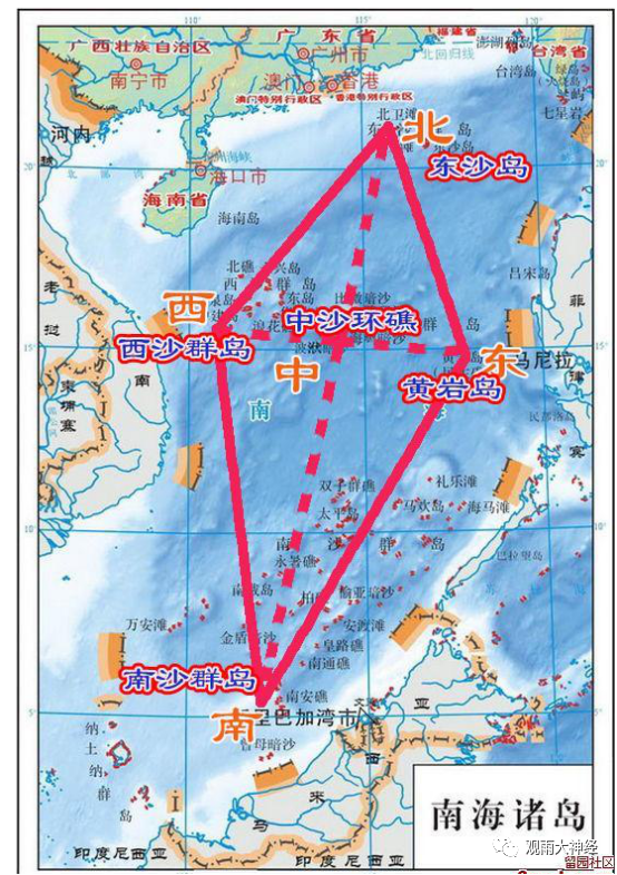 南海争端始末：中国的逆天改命__凤凰网