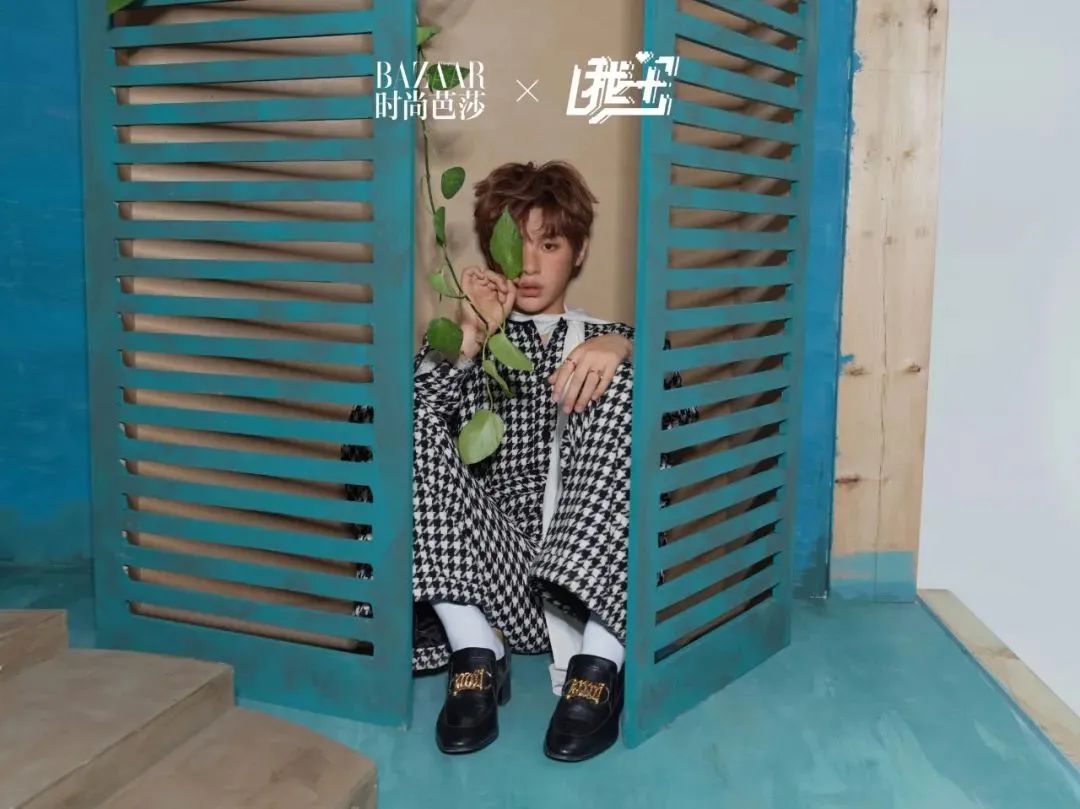 侯明昊做你哥哥,黄明昊做你弟弟,不是梦,是真的