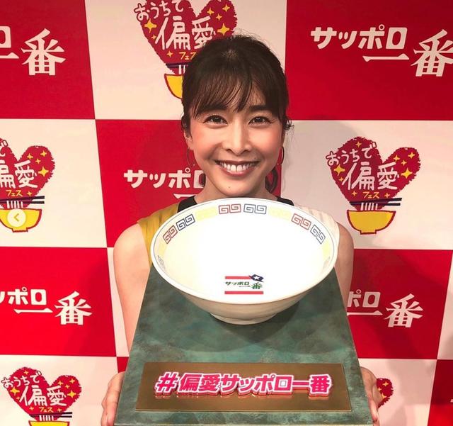 日剧女王 竹内结子猝逝后密葬 仅夫儿送别圈中好友全缺席 凤凰网