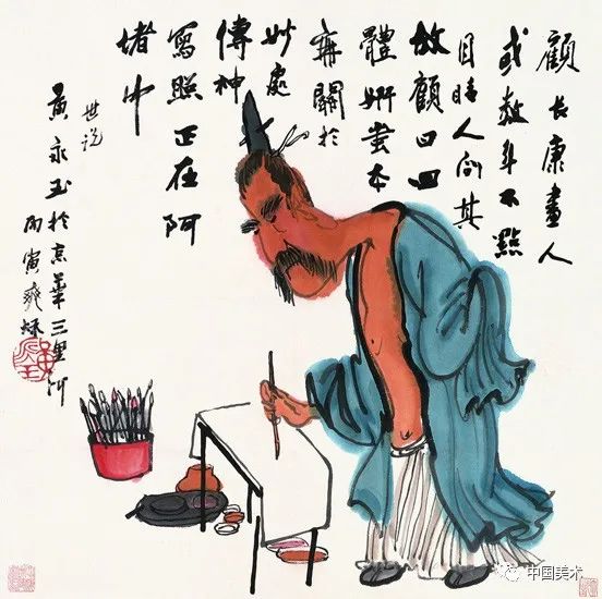 林语堂先生曾有社会十大俗气之说,事实上,在书画界的某些人身上,除了