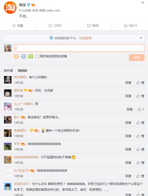卡拉古尼斯[卡拉古尼斯微信名]