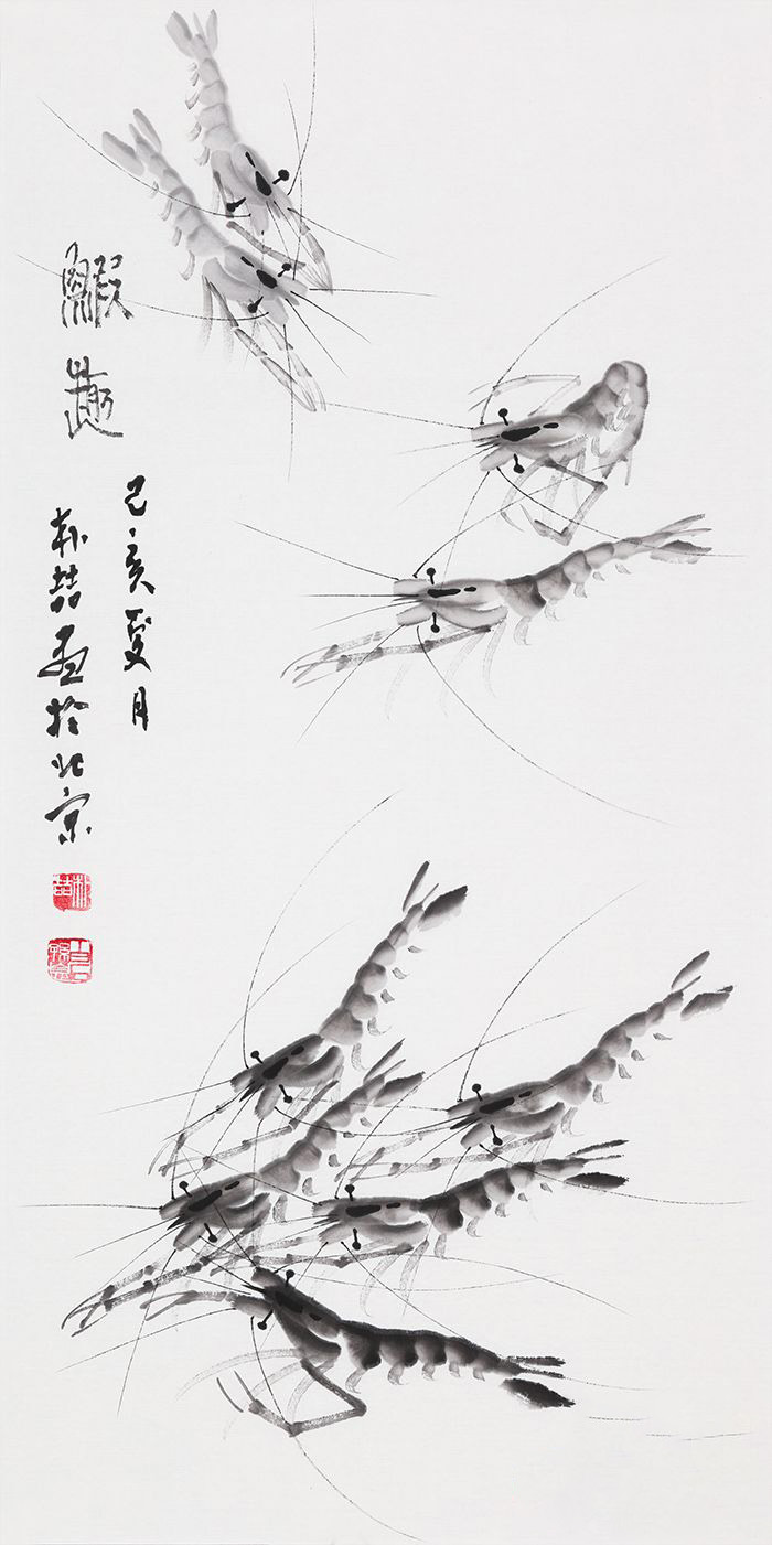 朴喆四尺新作《虾趣图》