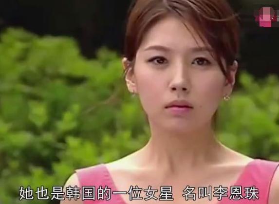 女明星上台领奖被塞玩具,终于明白吴京的那句话了!__凤凰网