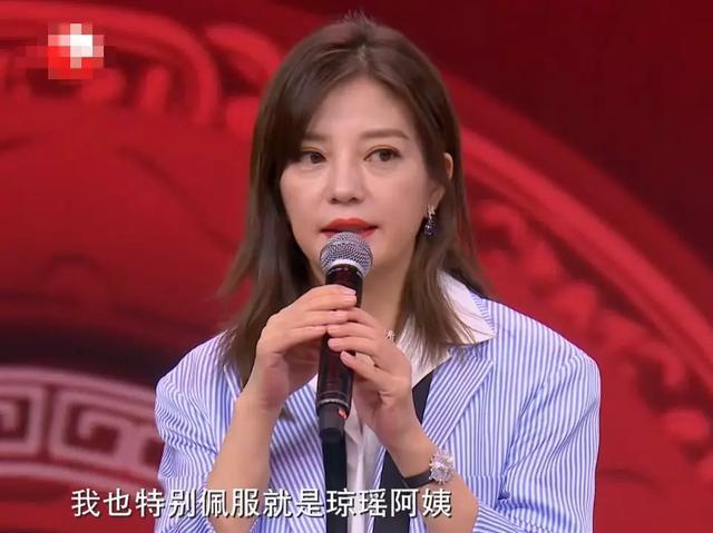 卫视春晚再掀回忆杀:《家有儿女》和《情深深雨濛濛》剧组重聚
