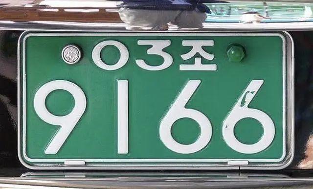 一起来看看蓝底白字车牌你觉得好看吗