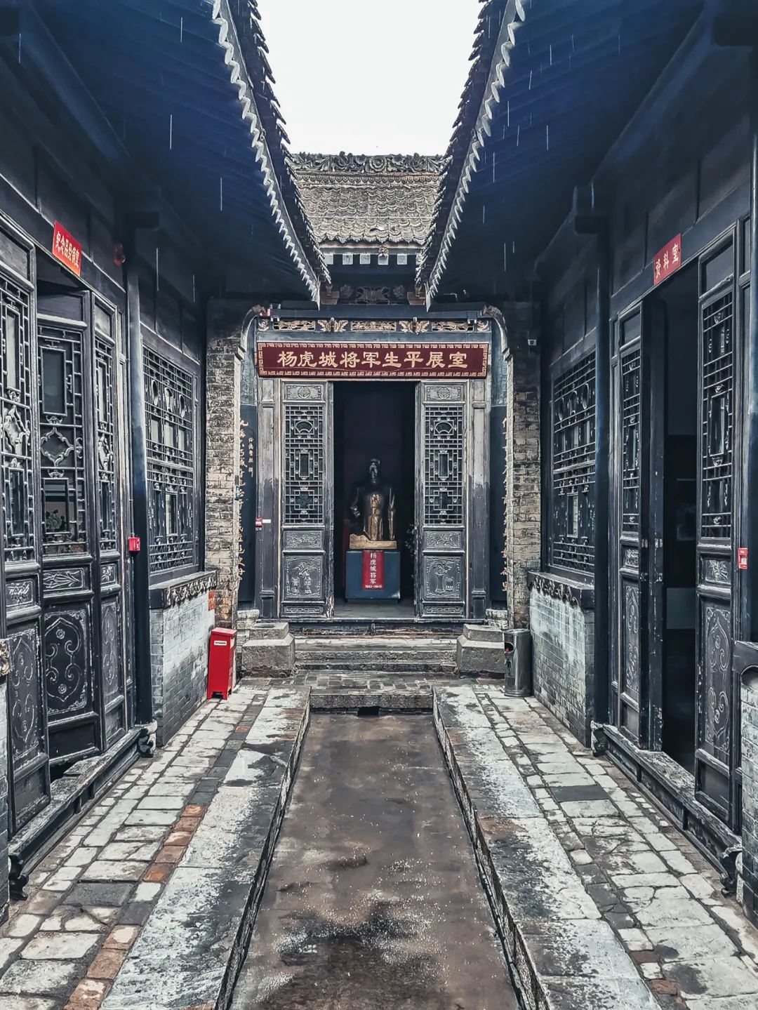 杨虎城将军纪念馆. 摄影 /一佳one