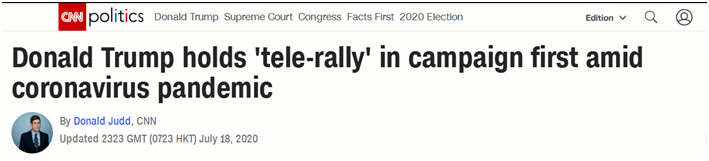 CNN：新冠病毒大流行中，特朗普首次举行“远程集会”