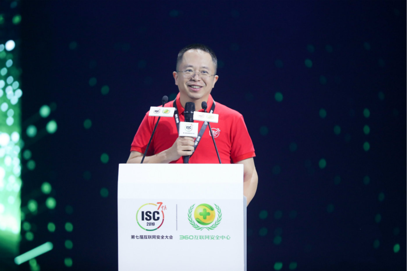 360金融"瞄"上了金城银行的啥?_凤凰网科技_凤凰网