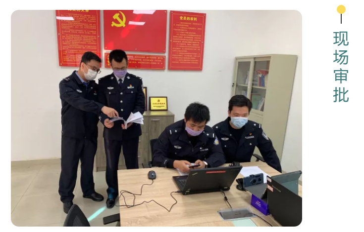 战"疫"防"疫"——深圳海关西九龙站缉私警这样做