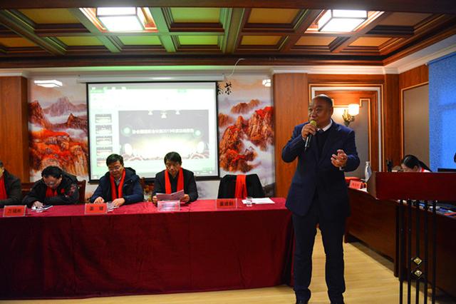 省校车运营行业协会第一届五次会员大会暨2020年会在武汉召开