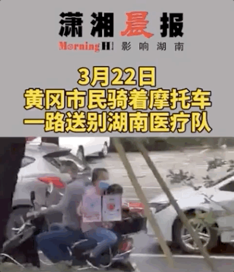 日本的喉镜有哪些“中国国产片”霸屏日本，豆瓣却连评分都没有？_https://www.jmylbn.com_新闻资讯_第45张