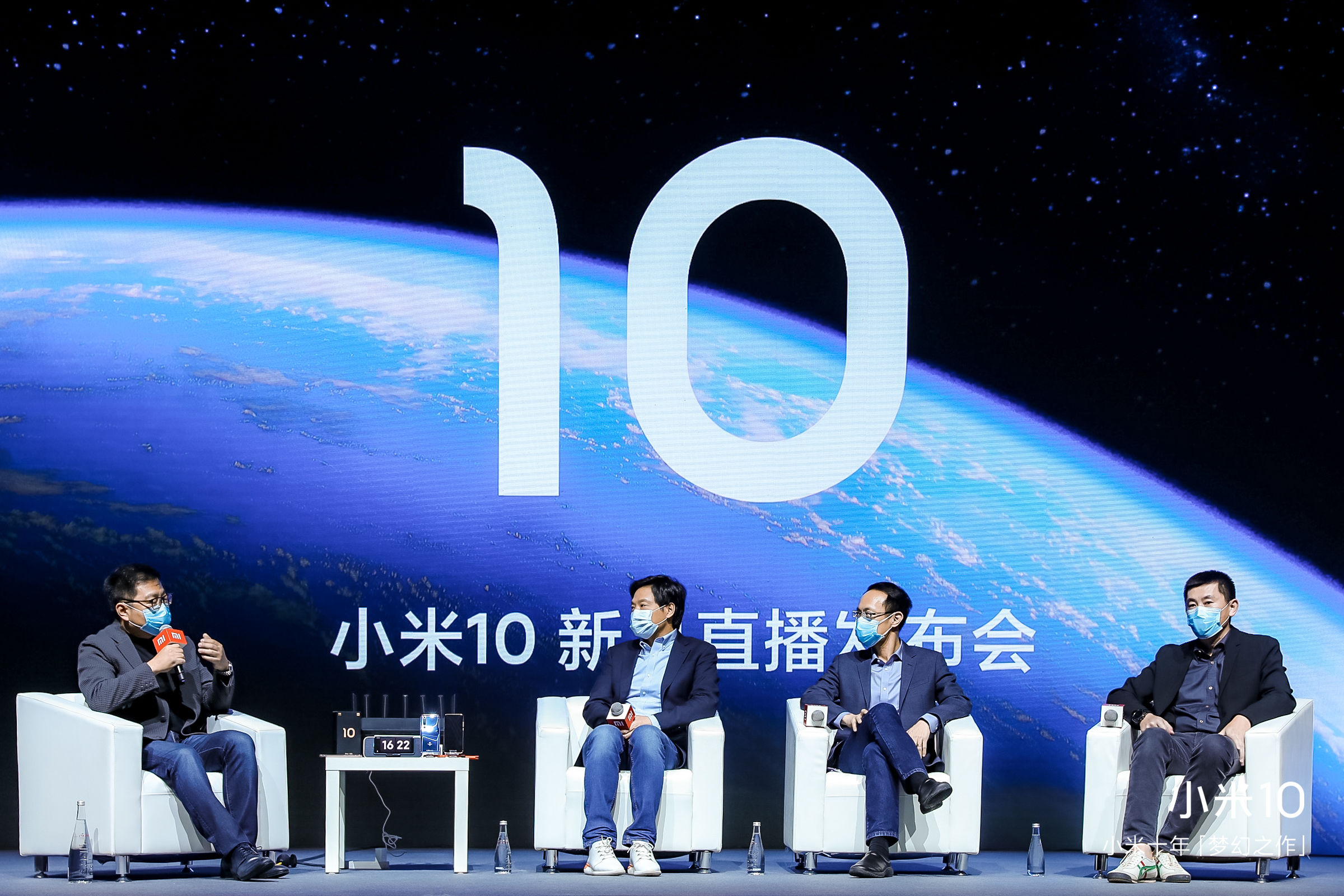 一场「无人」的发布会:十年之后,小米重新吹响了冲锋号