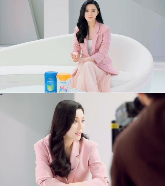 【大胆创新技术实力打造代言大片】贝智康为全面发展此次品牌升级力