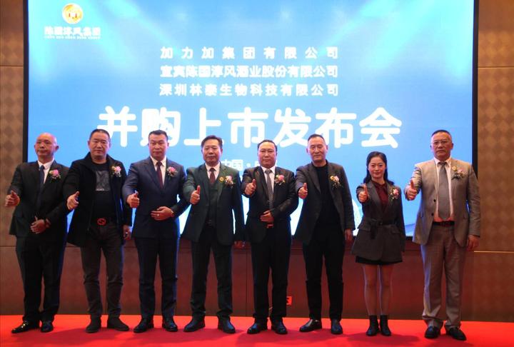 新型资本来助力循环发展新商业 凤凰网