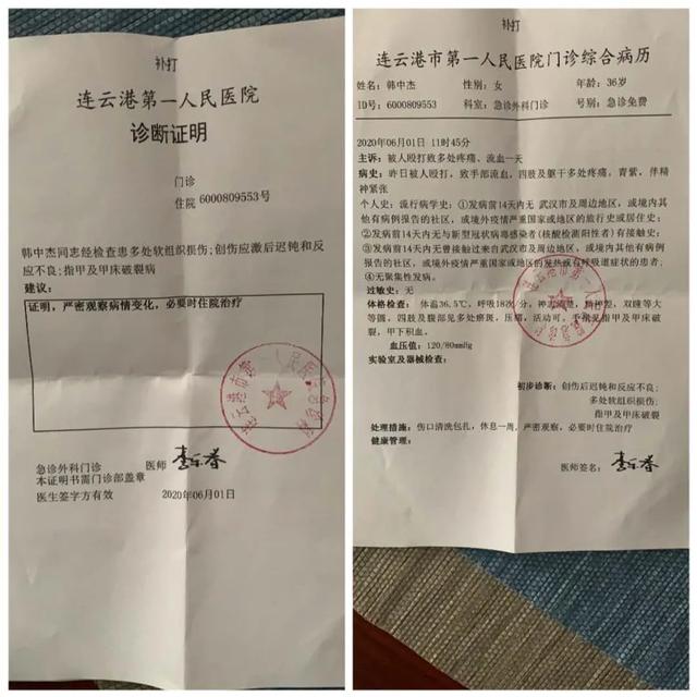 中梁郁洲壹号院的院子呢业主指其故意违约赚取上亿利润