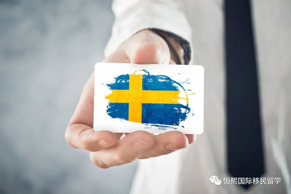 不看后悔（瑞典移民新政策2020）瑞典移民费用一般多少，瑞典商务移民 瑞典工作礼仪有哪些？，鴷形目，