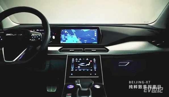 女排队员也能任意"撒欢儿",beijing-x7纯粹空间展无限可能