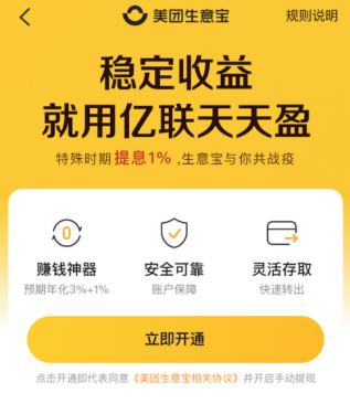 064D26F9AE003C746D8C028EC439B46CAA1BE7B6_size454_w317_h366.png